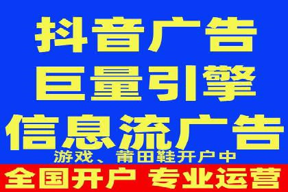 百度信息流：案例剖析，揭秘内容分发策略